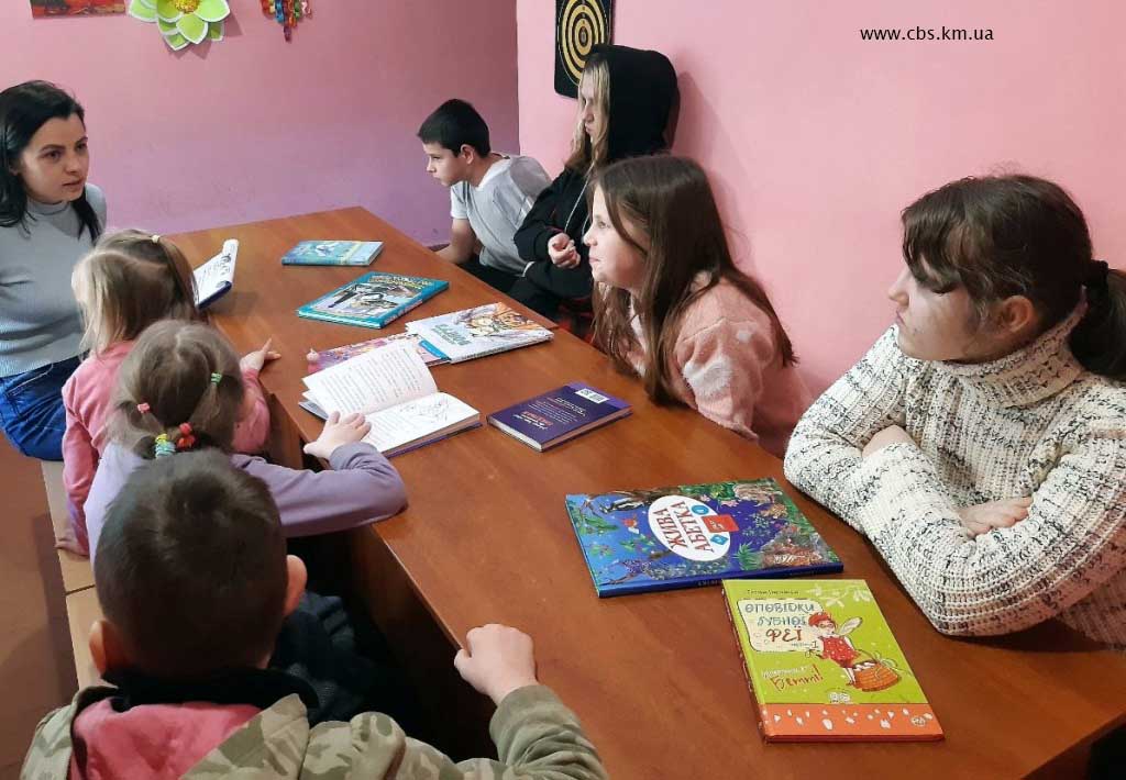 Бібліотечний урок у філії №15